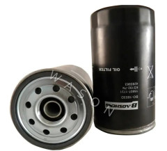 BO-1603D  Oil Filter 4285963/1 4429729 KS192-7N P550407 P552050 C-1304 108xH210x1 1/2-16UNF