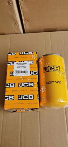 Oil Filter 333/Y7453