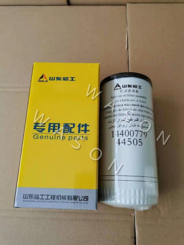 Oil Filter 14400779 44505