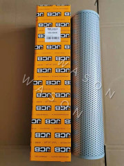 Hydraulic Filter 990/00090