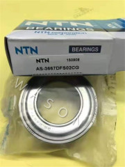 AS-3667DFS02CG Bearing