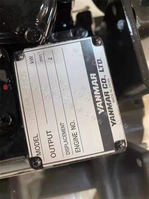 3TNV74F  Excavator Engine Assy