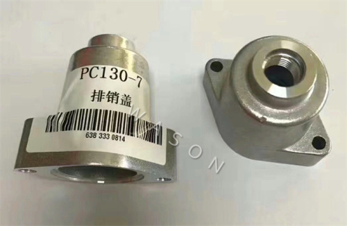 PC130-7  Excavator Pin Cover