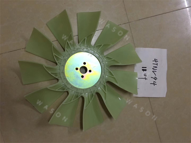 4TNV94  Excavator Fan Blade  11  Blades