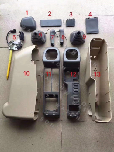 E320B/E312B Excavator Decoration Board