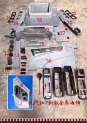 R225-7 R-7 New Excavator Decoration Board