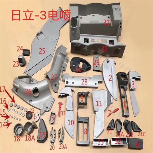 EX200-3 ZAX200-3 EX-3 ZAX-3 Electrical Injection  Excavator Decoration Board