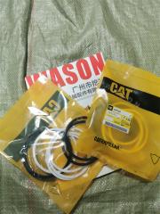 E345 ADJ SEAL KIT