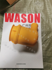 C7 Upper Excavator Air Breater  Cap  Cover  164-0210