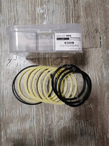 E200B E312/B E120/B E320/B/C/D E325/B/C E330/B/C CENTER JOINT SEAL KIT