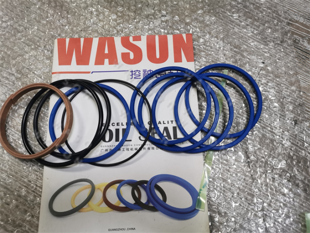 R220-9  CENTER JOINT SEAL KIT