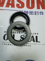 HUB SEAL 45*65*16