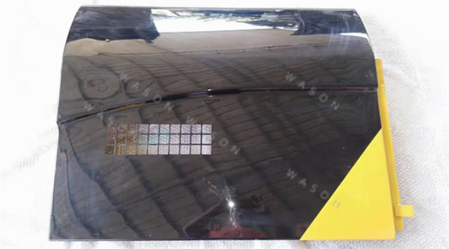 E336D2  Excavator  Side Door Cover