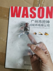 HD250 Excavator Pilot Valve