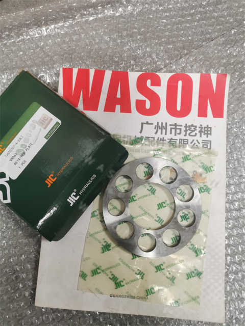 VRD63  Excavator Hydraulic Spare Parts For E100B  E110B  E120B