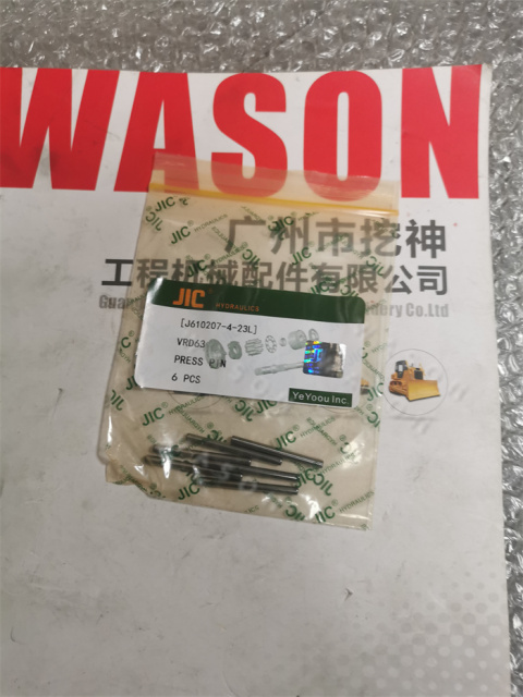 VRD63  Excavator Hydraulic Spare Parts For E100B  E110B  E120B