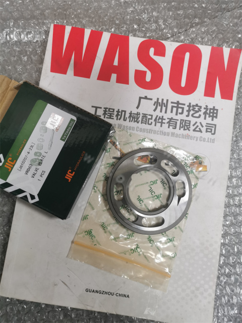 VRD63  Excavator Hydraulic Spare Parts For E100B  E110B  E120B