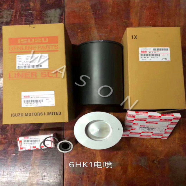 6HK1  Excavator Liner Kit Electrical Injection 0911