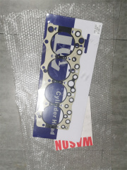 4BD1  Gasket Kit