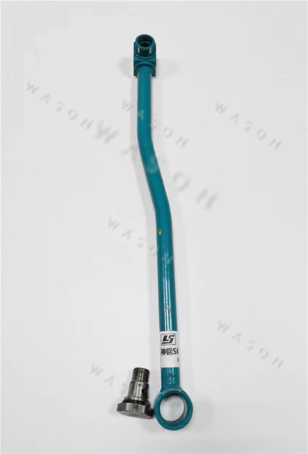 SK75 Excavator Metal Pipe