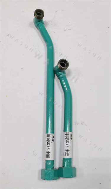 SK75 Excavator Metal Pipe
