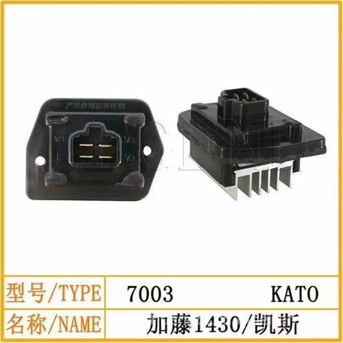HD1430 CASE  Air Conditioner Resistor