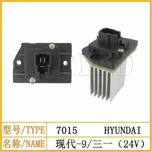 R-9 SY 24V R220-9 R150-9  Air Conditioner Resistor