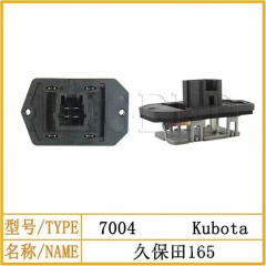 KB165 Air Conditioner Resistor