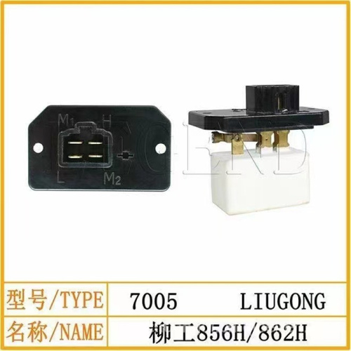 CLG856H CLG862H Air Conditioner Resistor