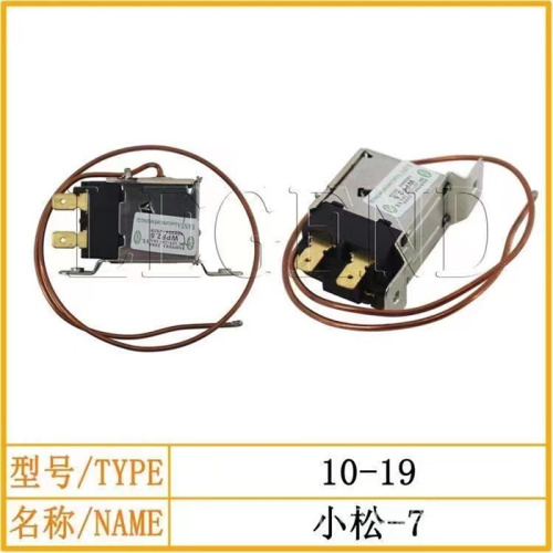 PC-7 PC200-7 PC100-7 PC120-7 PC300-7 PC350-7 PC360-7 PC450-7 Air Conditioner Resistor