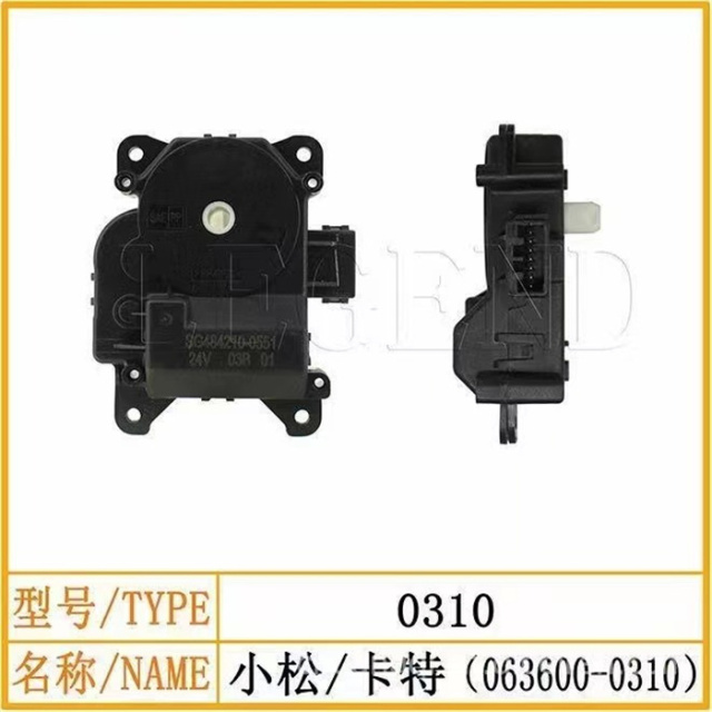 PC CAT 063600-0310 Air Conditioner Resistor
