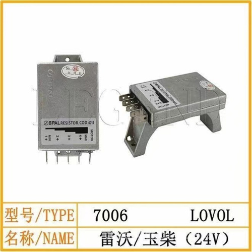 FR YC 24V  Air Conditioner Resistor