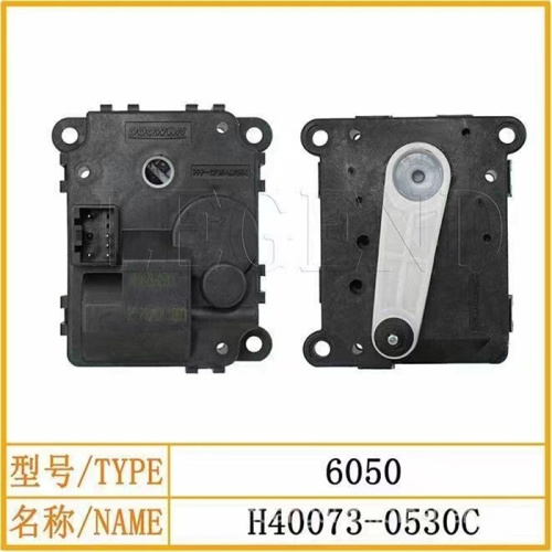 H40073-0530C  Air Conditioner Resistor