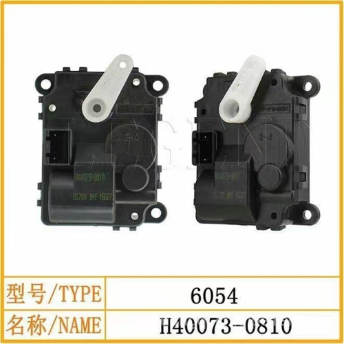 H40073-0810  Air Conditioner Resistor