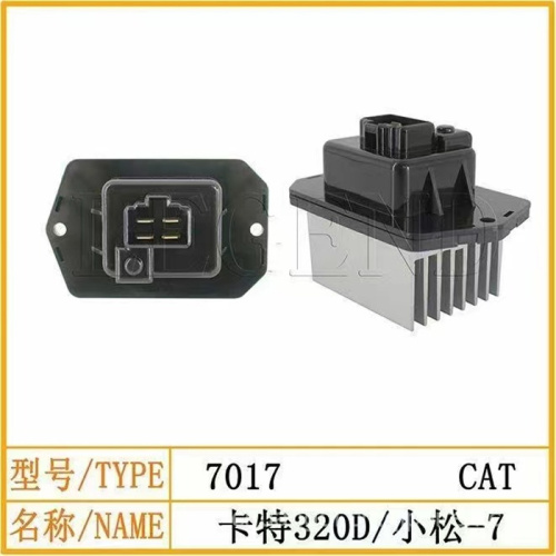 E320D  Air Conditioner Resistor