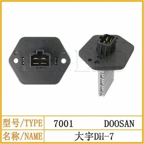 DH-7 DH225-7 Air Conditioner Resistor