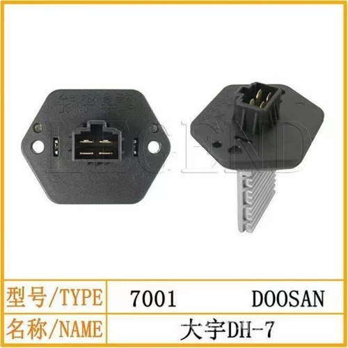 DS310 12V Air Conditioner Resistor