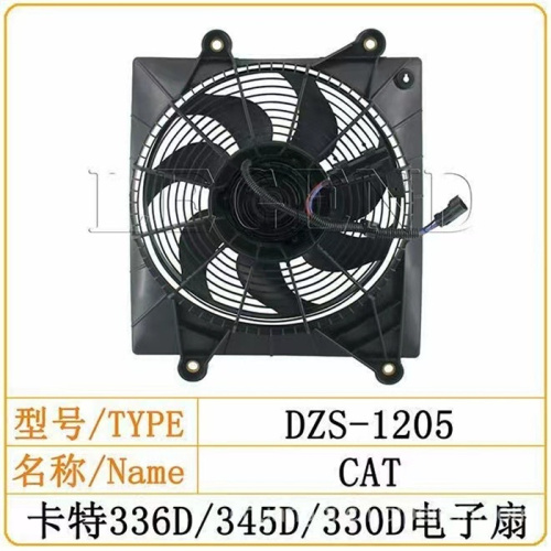 E336D E345D E330D Excavator Electronic Fan Assy