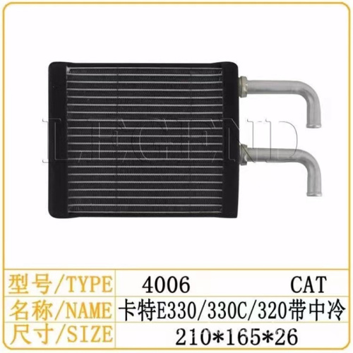 E330 E330C E320 COLD Excavator Heating Radiator