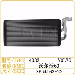 EC60 Excavator Heating Radiator