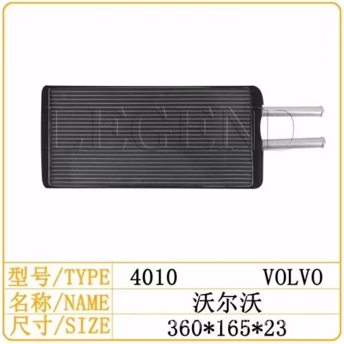 EC Excavator Heating Radiator