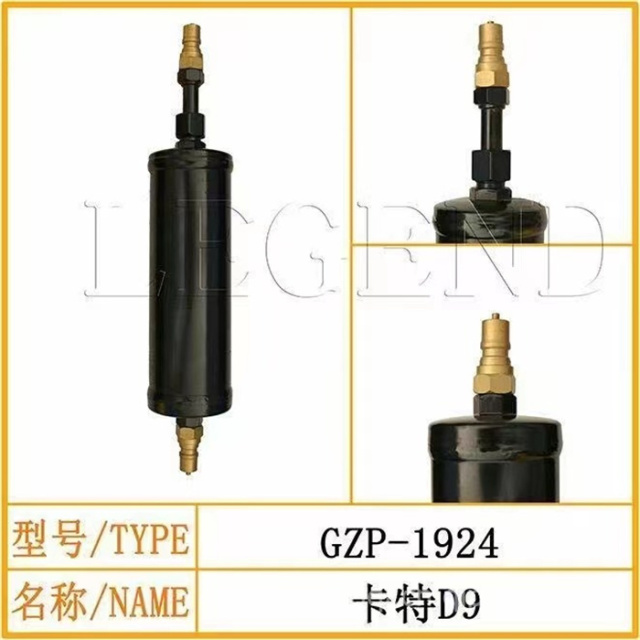 D9  Excavator  Receiver Dryer