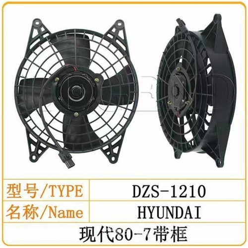 R80-7 Excavator Electronic Fan Assy With Crame