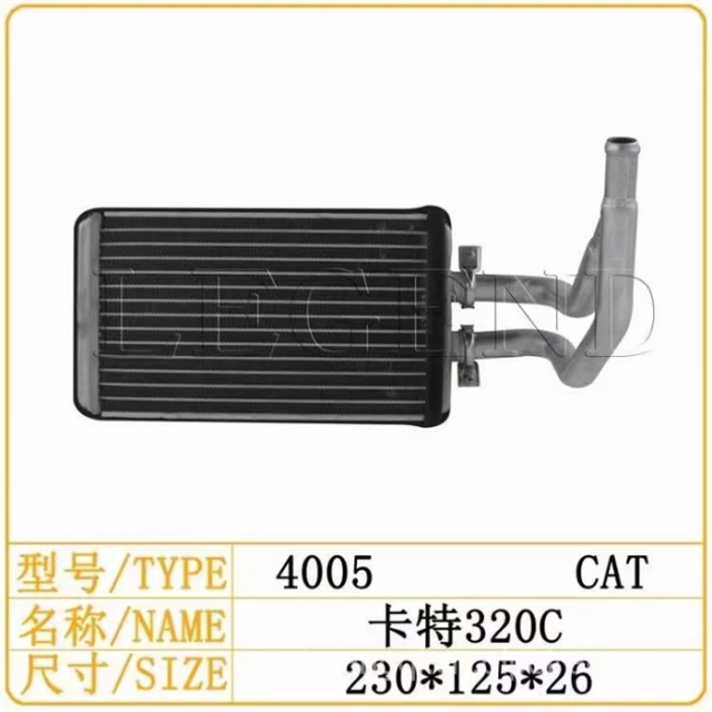 E320C Excavator Heating Radiator