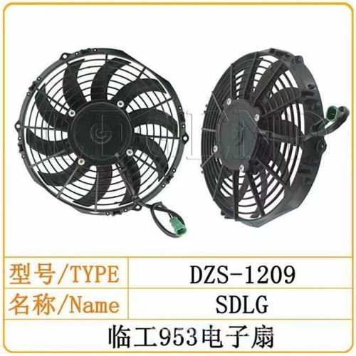 SDLG953 Excavator Electronic Fan Assy