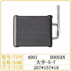 DH-5 -7 DH220-5 DH225-7 Excavator Heating Radiator