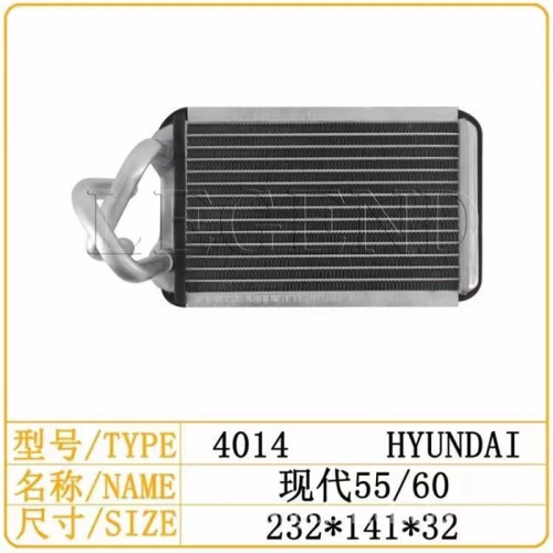 R55 R60 Excavator Heating Radiator