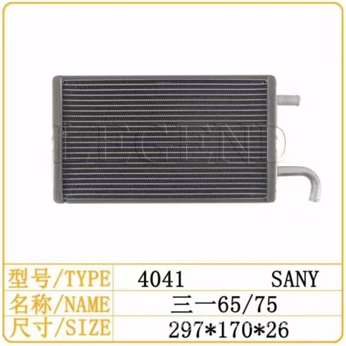 SY65 SY75 Excavator Heating Radiator