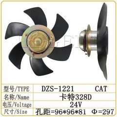 E328D Excavator Electronic Fan Assy