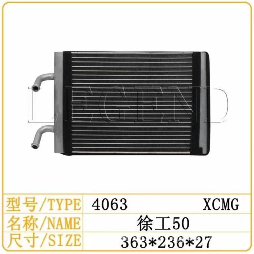XE50  Excavator Heating Radiator